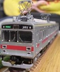 200n SE51