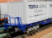 ebNXe[VIWi